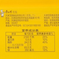 康师傅 3+2苏打夹心分享装 柠檬500g
