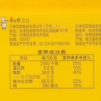 康师傅 3+2苏打夹心分享装 柠檬500g