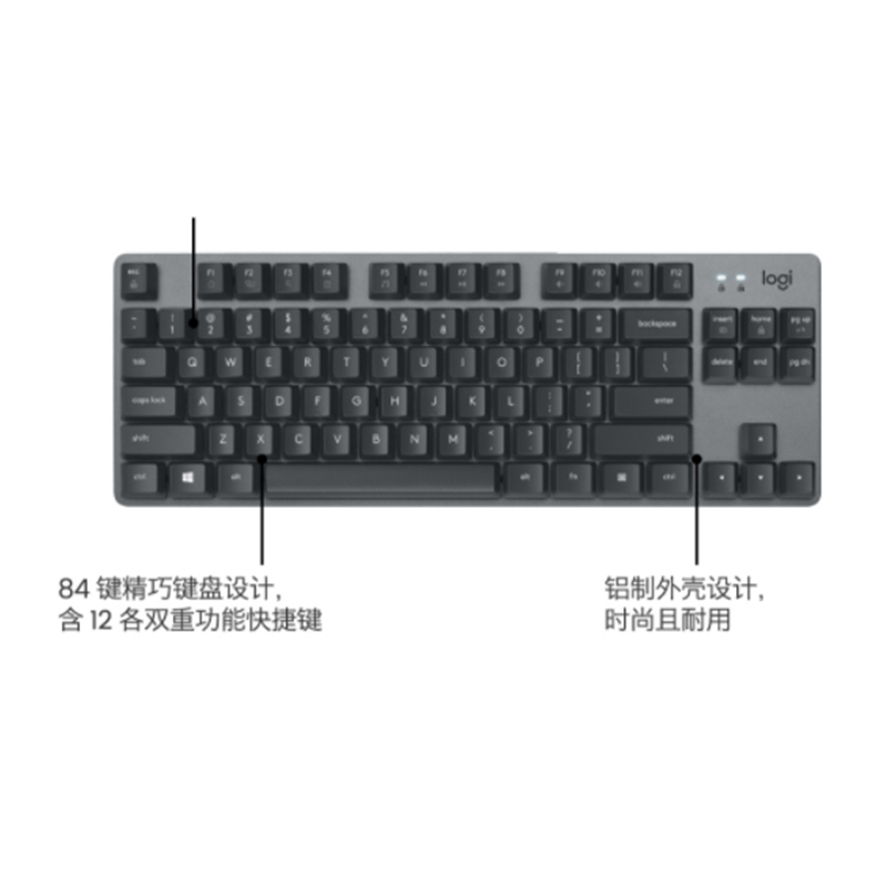 罗技(Logitech) K835机械键盘 有线键盘 游戏办公键盘 84键 黑色 TTC轴 红轴