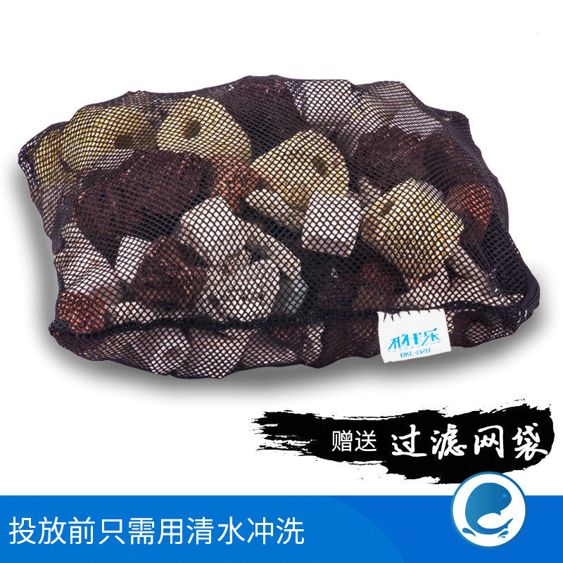 鱼缸过滤材料硝化细菌屋陶瓷环珊瑚石生化球火山石活性炭鱼缸滤材高清大图
