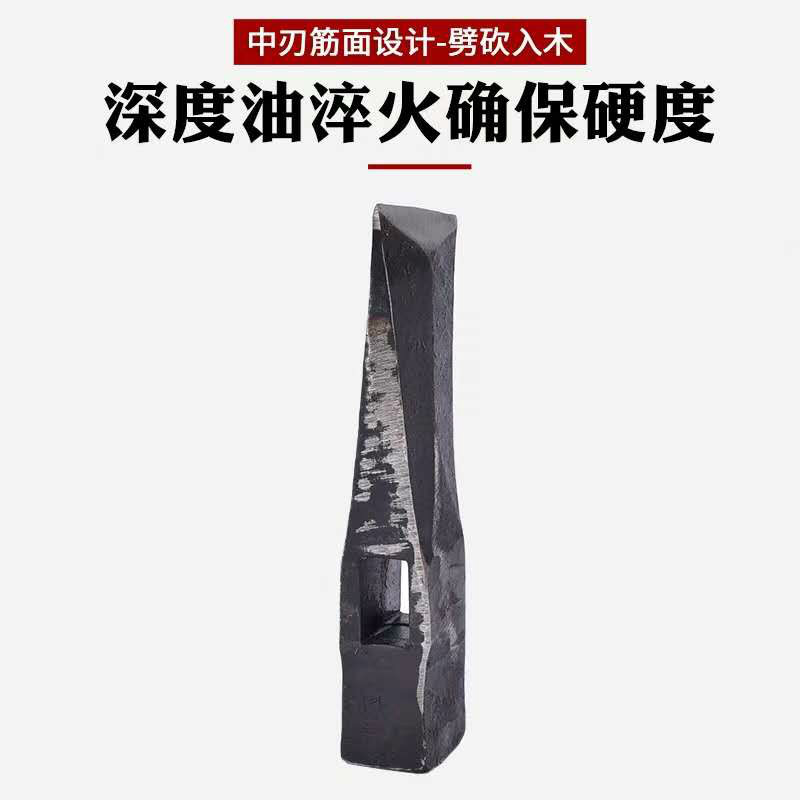 钢盾矿工斧头1.7公斤 gk 单个价格
