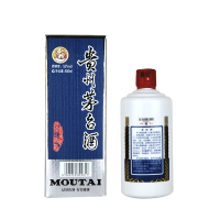 茅台 青印茅台 53度酱香型 500ml单瓶装白酒