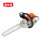 维思泰 油锯 汽油锯 链条锯 STIHL-MS162-14寸1.2kw(斯蒂尔链条)台