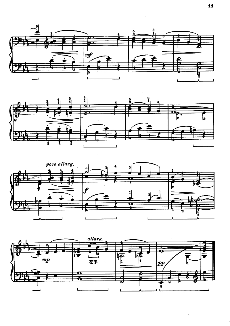 [正版]约翰汤普森现代钢琴教程3 大汤3 上音 约翰·汤普森现代钢琴教程3 初学钢琴书 上海音乐出版社高清大图