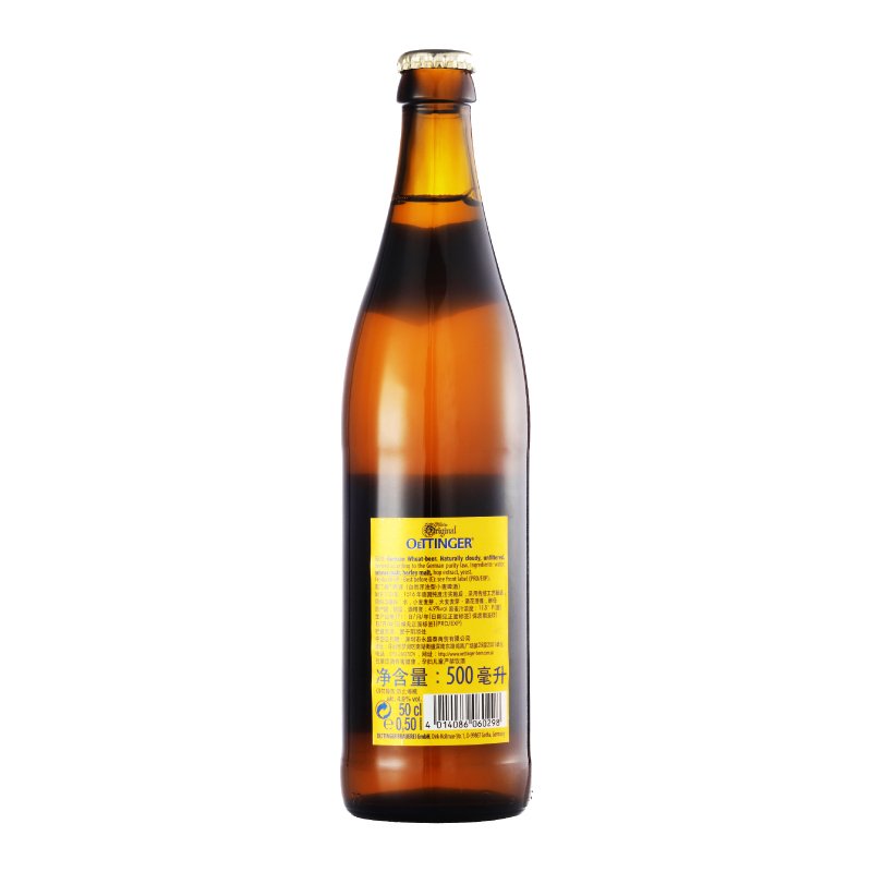 德国原装进口奥丁格(OETTINGER)自然浑浊型小麦白啤酒500ML(12瓶/箱)
