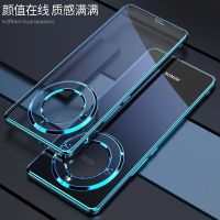 可波 适用于荣耀X60电镀保护套荣耀X60pro无边框硬壳透明超薄简约外壳