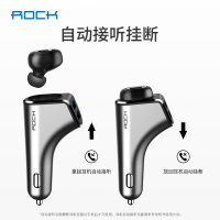 洛克车载充电器多功能双USB带蓝牙耳机B400 4891 锖色