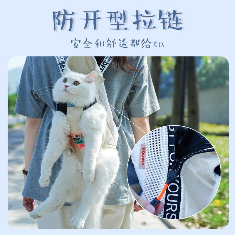 图书>两性关系>性>图书其它>新款胸前猫包(牛仔蓝)m胸围40cm内(建议7