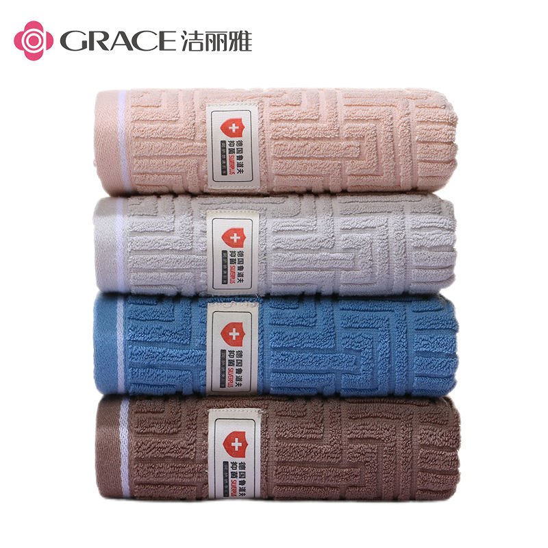 洁丽雅毛巾棉棉加厚男女洗脸家用洗澡巾洗脸巾高清大图