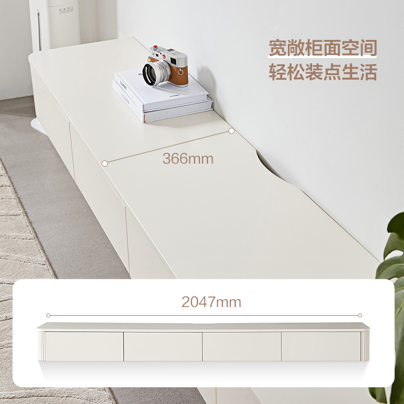 全友家居奶油风简约客厅悬浮式电视柜悬挂封闭式储物电视柜家具高清大图