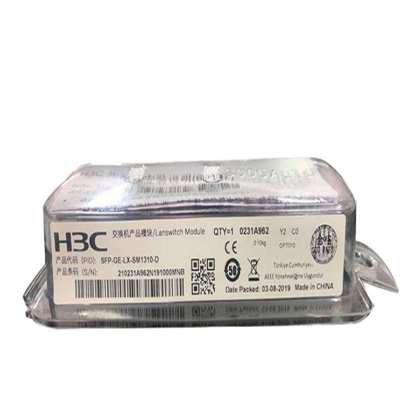 光模块 SFP-GE-LX-SM1310-D