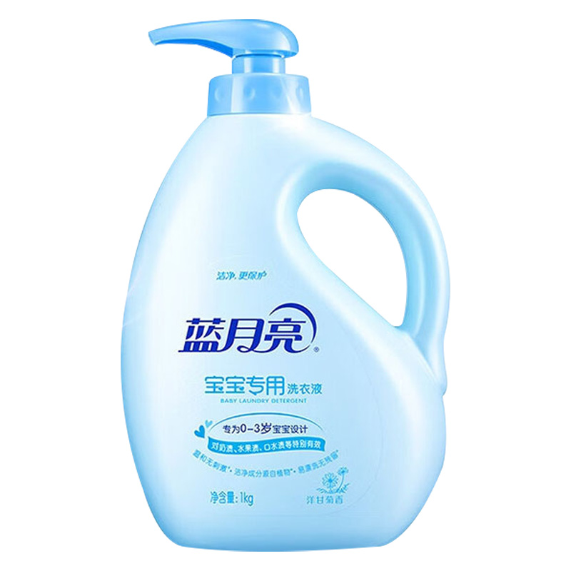蓝月亮洗衣液1kg婴童专用瓶装洋甘菊香型10000732(包装随机)