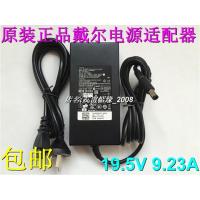 Dell Alienware 外星人 Alpha R2 游戏台式机电源适配器180W
