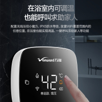 万和 一级能效 16升零冷水燃气热水器天然气 水量伺服恒温 超一级能效 小体积省空间 五重防冻WLS7W16