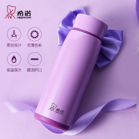 保温杯女士小巧便携时尚真空不锈钢杯子可爱水杯