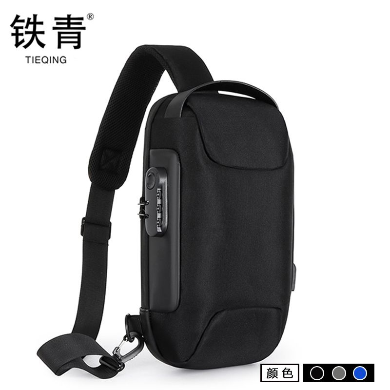 铁青斜挎胸包I2 个高清大图