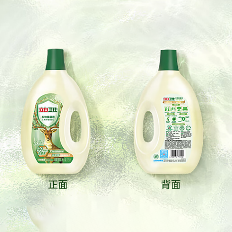 立白衣物除菌液卫仕衣物除菌抑味高效洁净青翠茶园1.5kg*2瓶高清大图