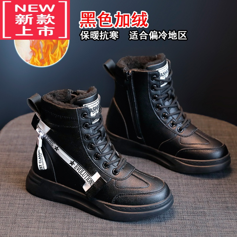 可莉允女童马丁靴2022年秋冬季新款女童靴子加绒加厚儿童短靴女童雪地靴