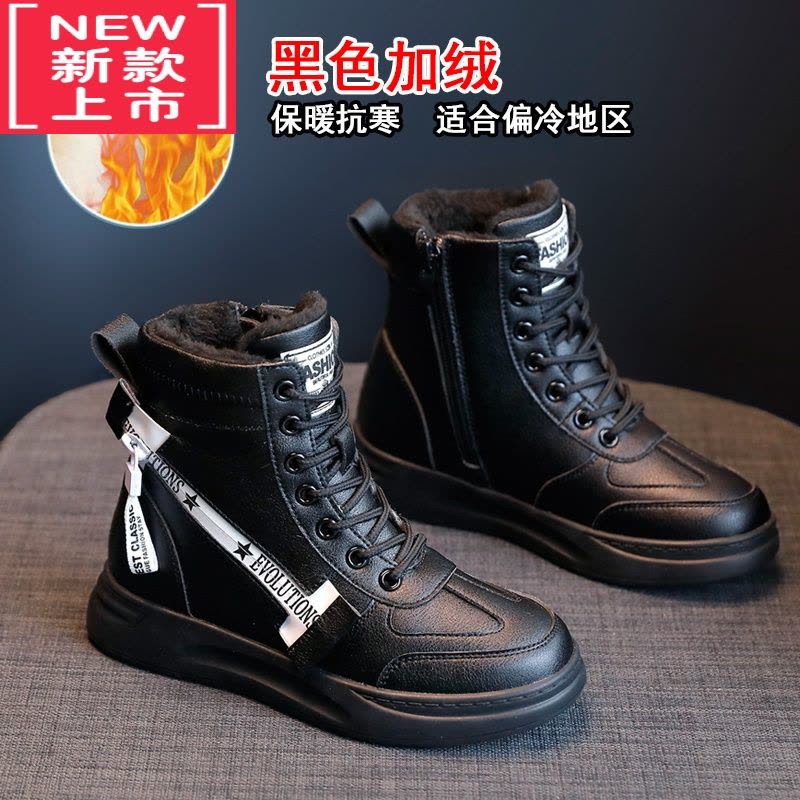 可莉允女童马丁靴2022年秋冬季新款女童靴子加绒加厚儿童短靴女童雪地靴图片