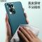 VMONN适用于opporeno7手机壳reno7pro金属镜头全包个性防摔素皮保护套reno7se纯色简约男女款超