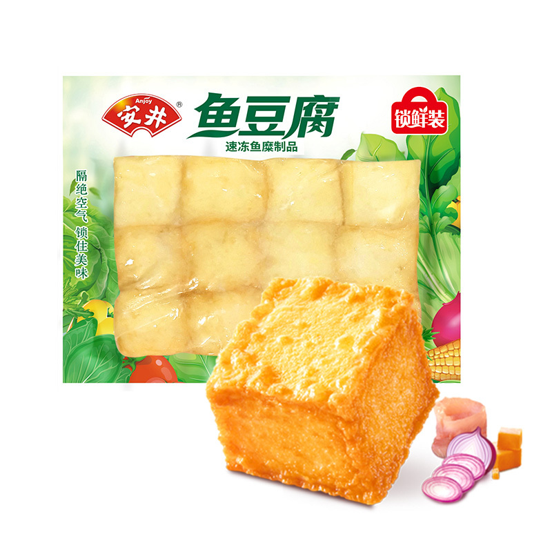 安井丸子家庭火锅套餐麻辣烫 165g蛋饺*1+240g鱼豆腐*1+200g嫩鱼丸*1+150g香菇贡丸*1+筋道面*1