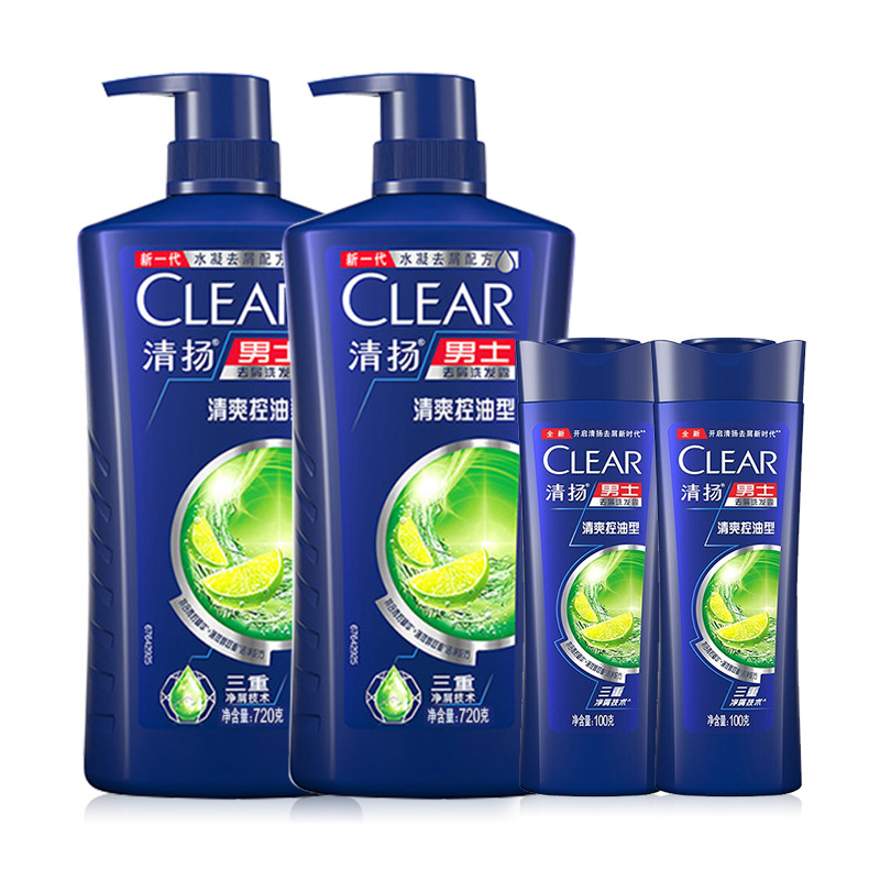 清扬(CLEAR)洗发水 男士控油去屑洗发水套装 洗发液露