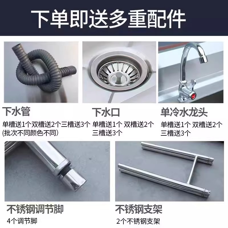 赛颐盛定制水槽100*60*80cm/米高清大图