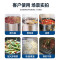 志高商用电磁炉大功率家用商业电炉灶奶茶店专用工业电磁灶 [双旋钮款加厚不锈钢款]承重240斤+30CM汤桶+转换头