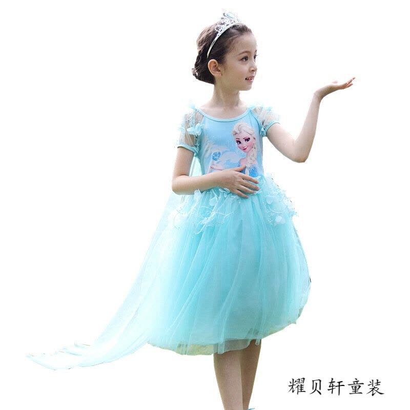 迪鲁奥(DILUAO)冰雪奇缘艾莎公主裙女童秋装长袖连衣裙苏菲亚长裙子爱莎儿童纱裙图片