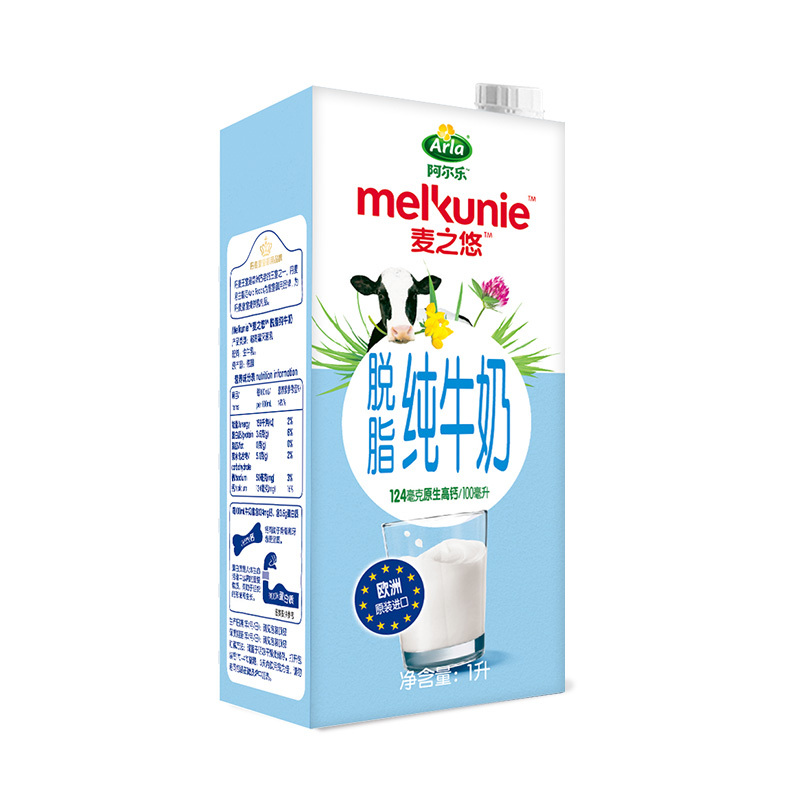 Arla 麦之悠 德国进口 3.6g蛋白质,124mg原生高钙 脱脂纯牛奶礼盒装1L*12盒整箱 爱氏晨曦升级款