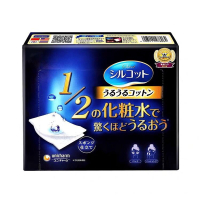 日本Unicharm/尤妮佳舒蔻黑盒 1/2省水化妆棉湿敷棉卸妆棉专用40片*2盒