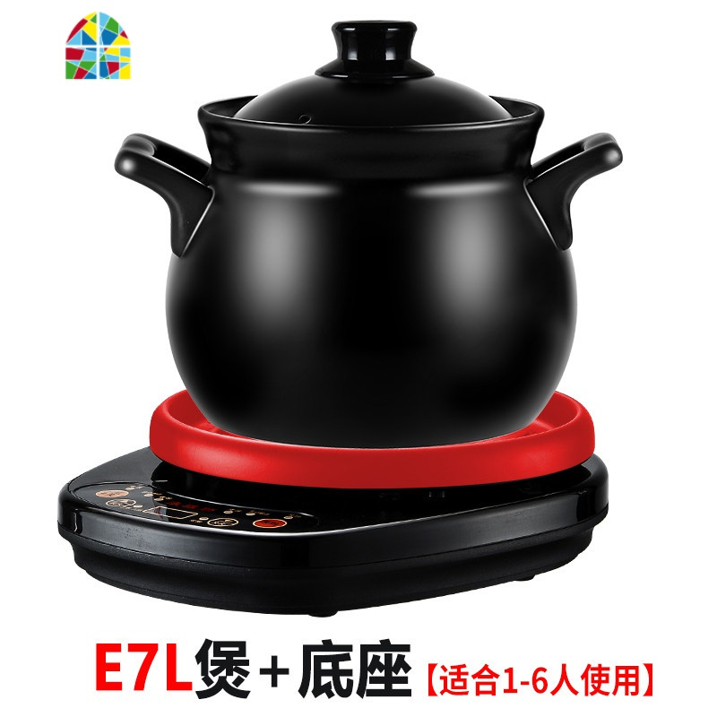 40j2全自动煲汤锅电炖锅1-6人陶瓷养生电汤粥锅