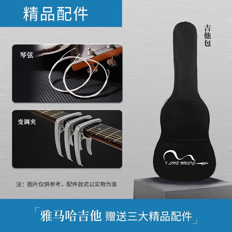 YAMAHA雅马哈吉他CG142S亮光单板古典吉他初学者吉它云杉面板39英寸考级进阶