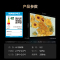 长虹电视100D7H Mini 100英寸电视 AI TV壁画 DeepSeek MiniLED平板电视政府补贴98吋