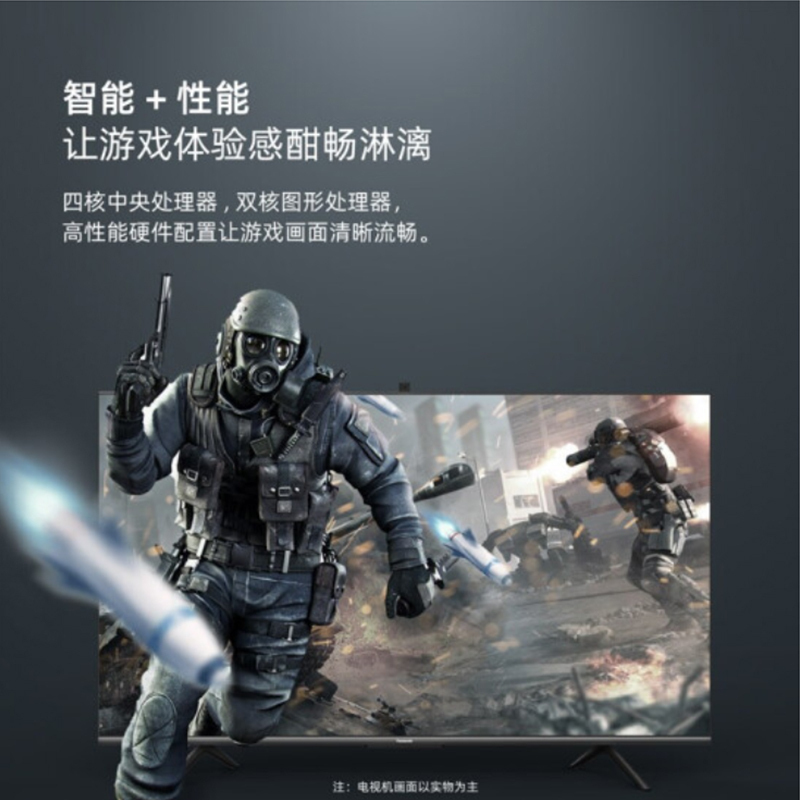 松下(Panasonic)TH-65JX760C 65英寸4K超高清全面屏智慧电视 升降摄像头AI近远场语音双频无线投屏