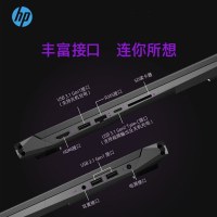 惠普(HP)光影精灵6 2021版 15.6英寸大屏本学生制图用吃鸡游戏本便携手提笔记本电脑【i5-10200H四核 16G内存 512G PCIE GTX1650/4G独显】
