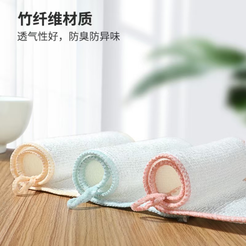 好媳妇好媳妇竹纤维抹布(6片装)AGW-7701A-30高清大图