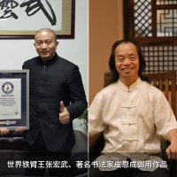 本汀鱼竿19调特价鲤鱼竿超硬超轻钓鱼杆碳素材质战斗竿台钓竿手竿渔具