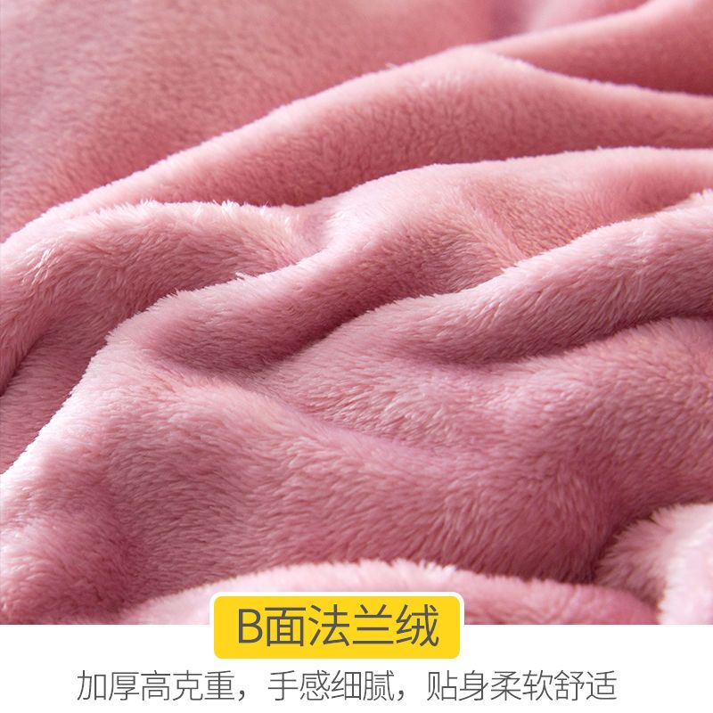 全棉法兰绒被套单件单人珊瑚绒纯棉双人1.5m/1.8冬季加厚加绒被罩