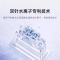 小米米家高速水离子吹风机H701 星钻紫 家用大风力大功率速干降噪双水离子护发