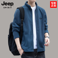 JEEP抓绒开衫卫衣男秋冬季青年保暖外套休闲运动上衣宽松立领夹克 4XL推荐190-210斤 牛仔蓝色