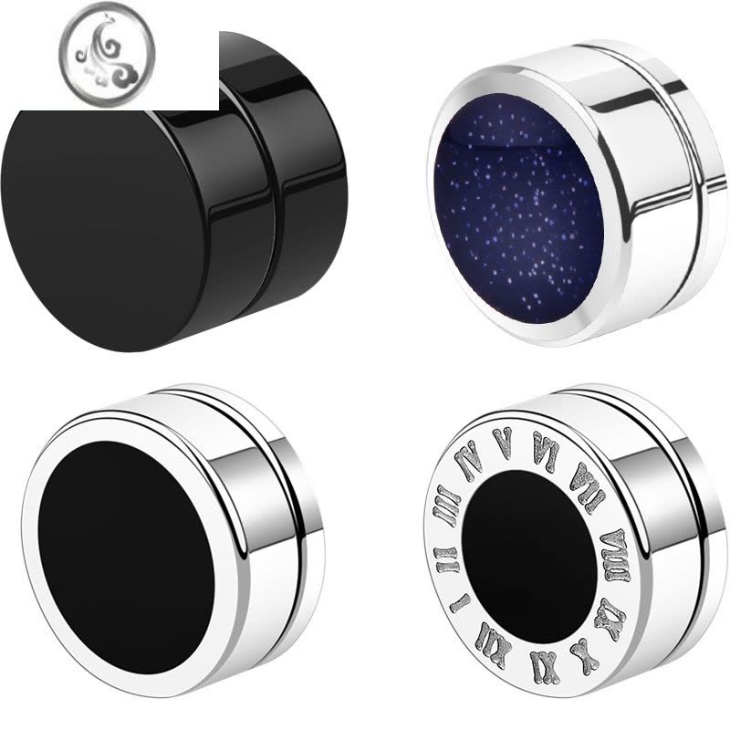 JiMi无耳洞男士吸铁耳钉钛钢磁铁耳钉耳夹痞帅风潮男学生耳环时尚饰品图片