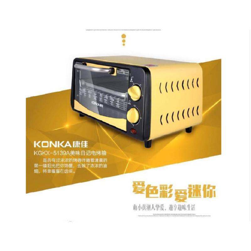 康佳(KONKA)美味日记电烤箱KGKX-5139A 迷你烤箱9L 康佳 厨房电器 电烤箱 单台装