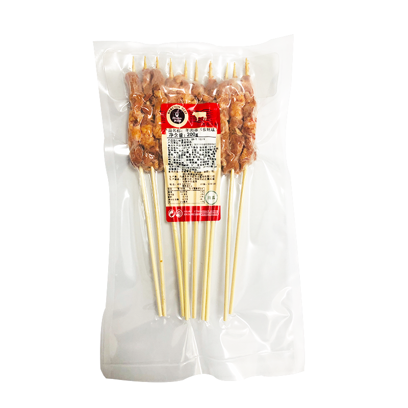 科尔沁 羊肉串200g 孜然味 内蒙古草饲羊肉 BBQ烧烤食材