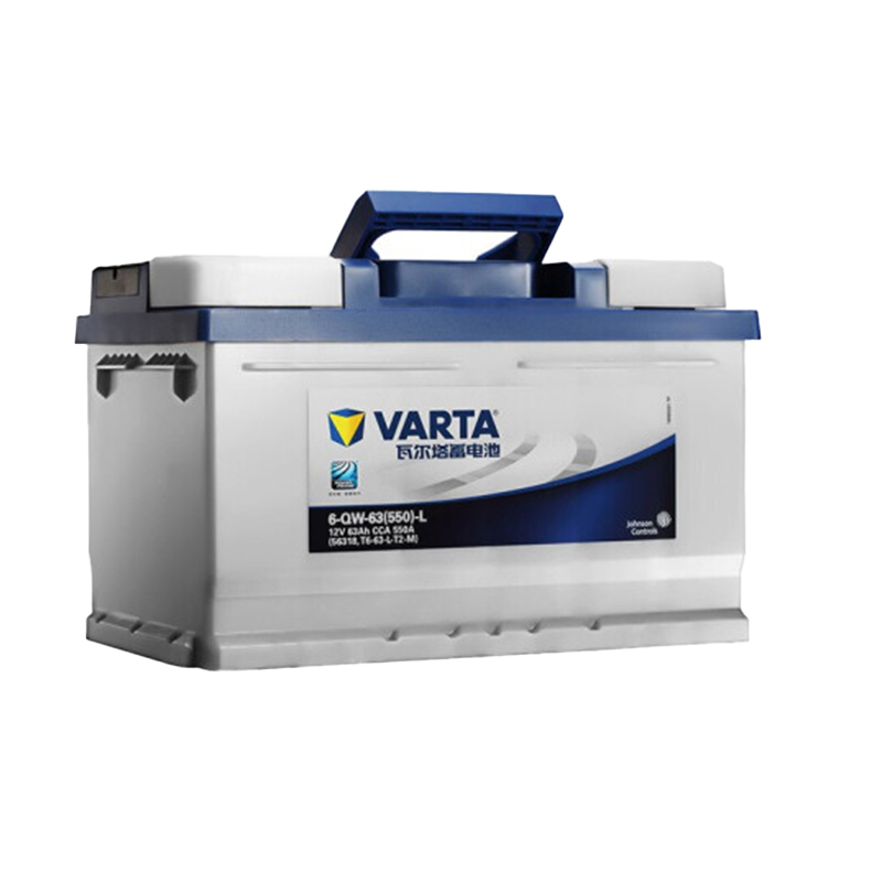 瓦尔塔 (VARTA) 蓄电池 6-QW-63(550)L/500L(56318)63AH
