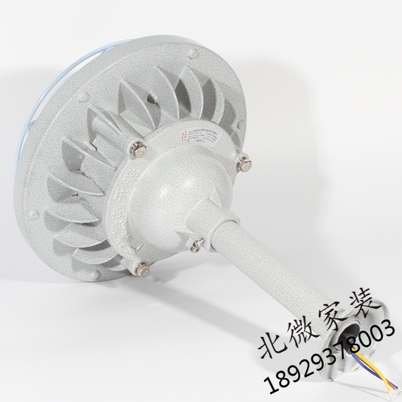 (苏宁严选)国标led防爆灯车间厂房照明灯防水隔爆型仓库灯加油站仓库