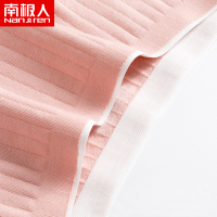 内裤女无痕抗菌纯棉裆中腰收腹