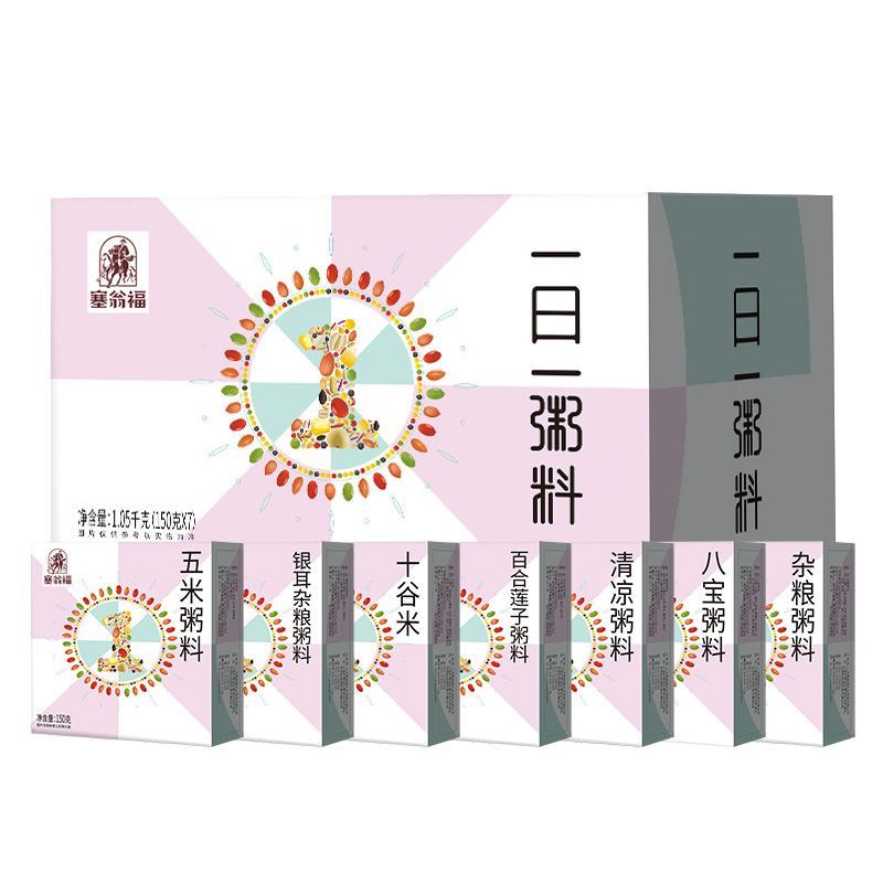 塞翁福一日一粥料 1050克(杂粮粥料组合)150g*7盒.高清大图
