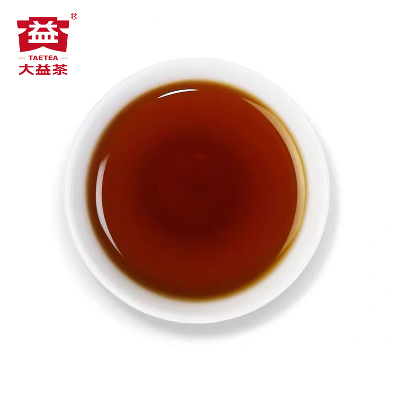 2020年7572熟茶357g(2001批次)高清大图