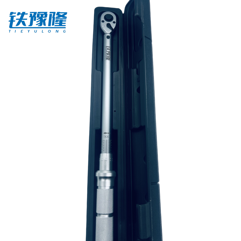 铁豫隆 专业级机械式扭力扳手 10-110N.m 3/8/把高清大图